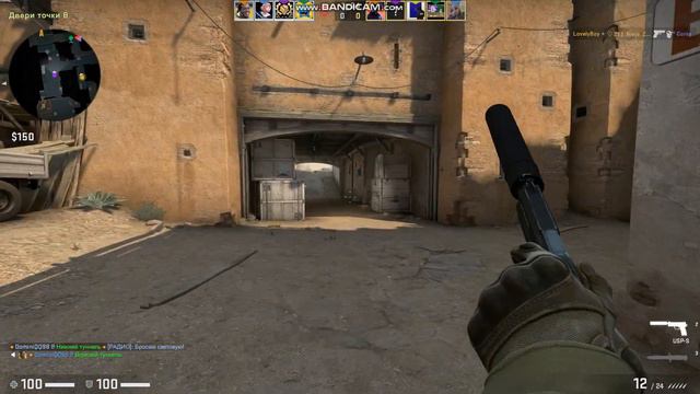 хорошие игры CSGO#5 смотреть онлайн