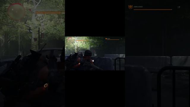 Tom Clancy′s The Division 2 режим хардкор
#Агент #Эпидемия #Спец_Отряд #Гиены #Хардкор #Division_2 # смотреть онлайн