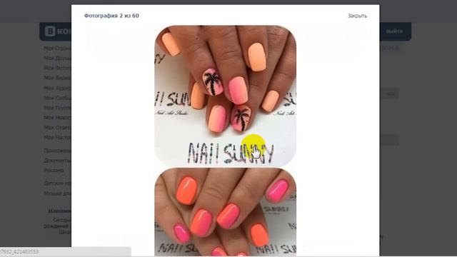 Кровать машина Romack Kiddy Розыгрыш №21 Интернет магазин Лайтик Победители смотреть онлайн