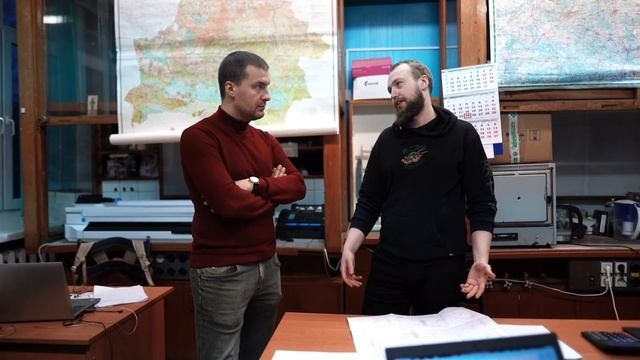 Всё О ГЕОЛОГИИ Участка. Все Нюансы И Советы смотреть онлайн