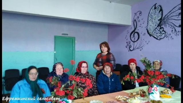 Самый добрый и теплый праздник - День пожилых людей - как он прошел в нашем районе