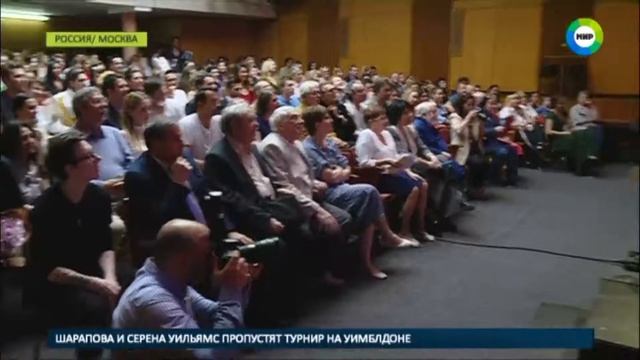 Мир. Выпускной в ИСИ смотреть онлайн