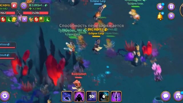 Skylre - Замес в гроте. Где пропадает свинопас? смотреть онлайн