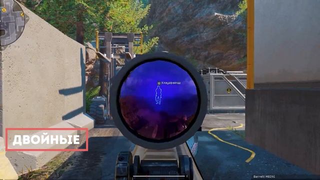 ФИШКИ И ПОЗИЦИИ НА АНТЕННЕ В WARFACE смотреть онлайн