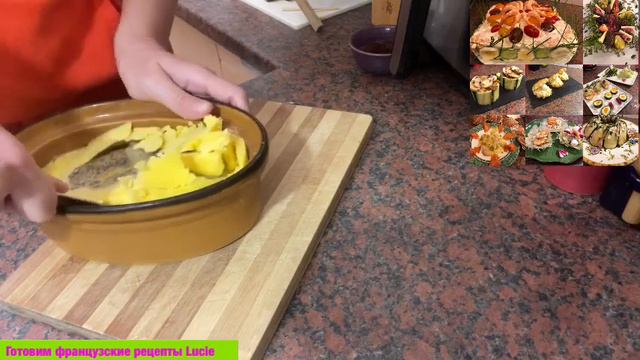 Французский рецепт Фуа гра рецепт на Новый год French recipe Foie gras recipe for New Year #recipe смотреть онлайн