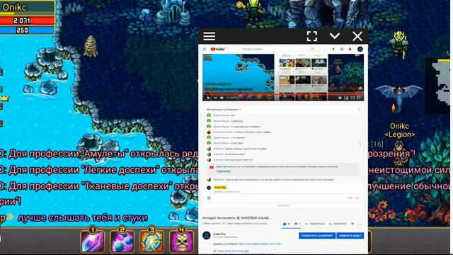 Молодой Заклинатель ♦️ WARSPEAR ONLINE смотреть онлайн