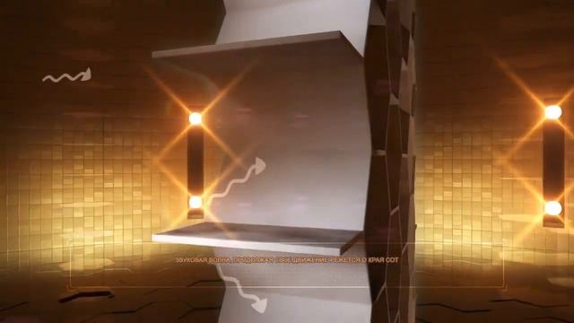 Звукоизоляционные панели СоноПлат® (SonoPlat®) смотреть онлайн