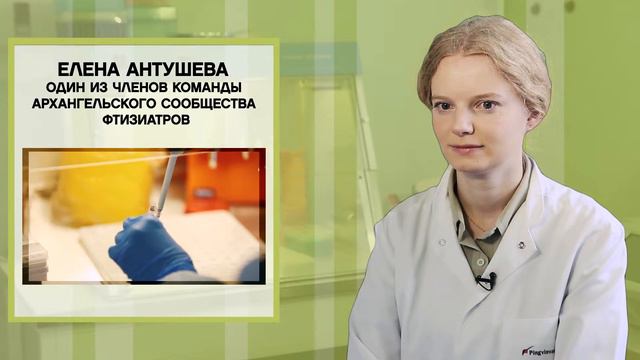 Молодые учёные ННИИТ смотреть онлайн