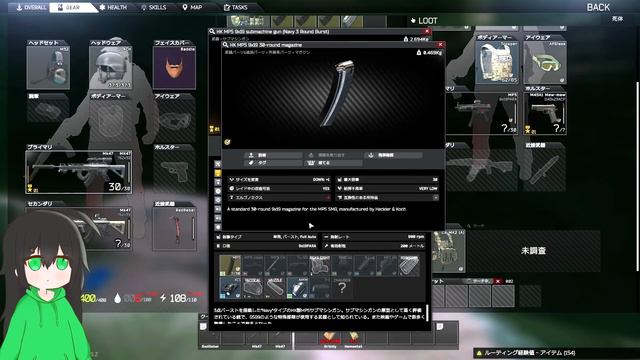 【タルコフ】PMC全員倒してフリーラボを漁る！/【ゆっくり実況/Escape from Tarkov】 смотреть онлайн