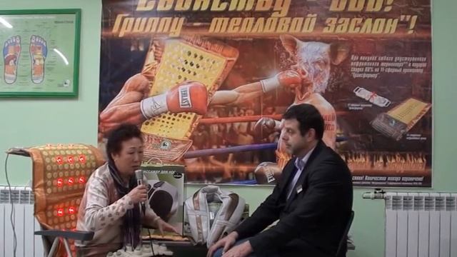 Отзыв об 11-сферном прожекторе и массажере для спины и плеч Таппинг / Витал Райз / результаты смотреть онлайн