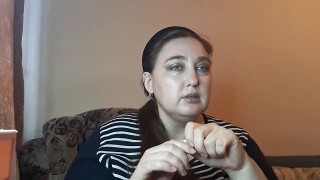 Парфюм за август. Часть 2🌹 смотреть онлайн