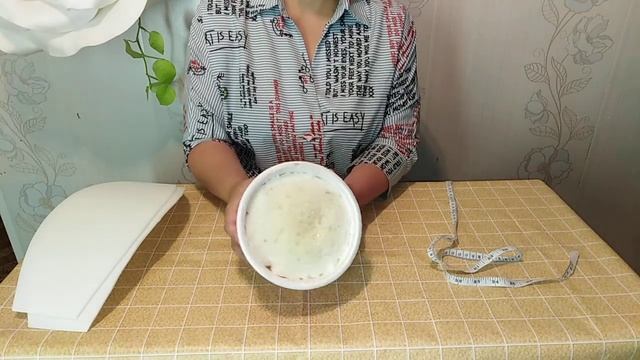 Мастер класс. Бутон огромной (80см в диаметре)ромашки из изолона. Часть 1. смотреть онлайн