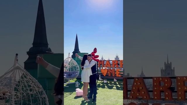 Как сделать предложение в Москве? Заказать Крышу по Ссылке https://skydream75.ru/pomolvka-byudzhet смотреть онлайн