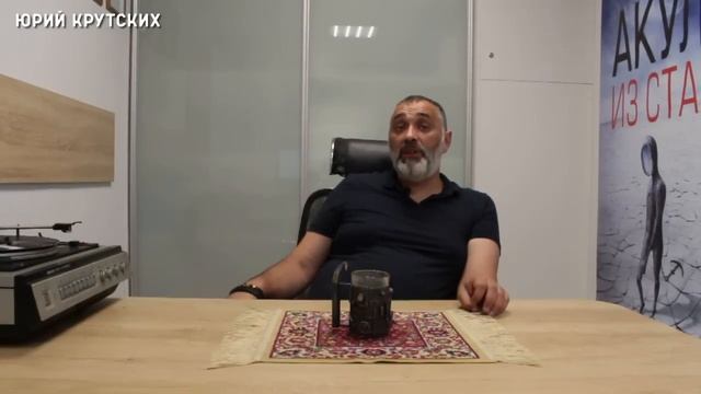 Юрий Крутских. Камрань / Читает Эдуард Овечкин смотреть онлайн