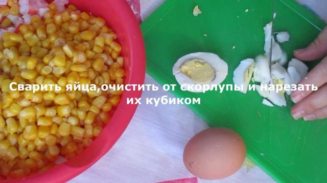 ТРИ ВКУСНЫХ И ПРОСТЫХ САЛАТА НА ЛЮБОЙ ПРАЗДНИК смотреть онлайн