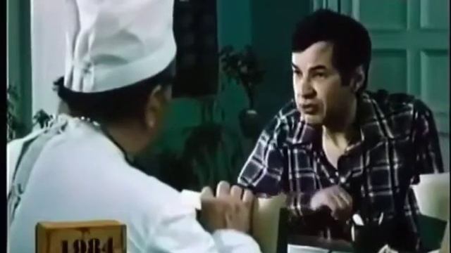 Работать это не для меня!!! смотреть онлайн