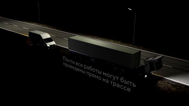 Техпомощь 24 Вольта - как работает грузовая техпомощь в Москве и России смотреть онлайн