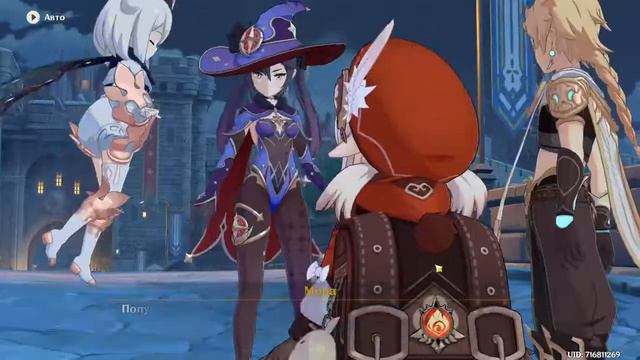 играем в genshin impact|копим камни истока|проходим бездну| смотреть онлайн