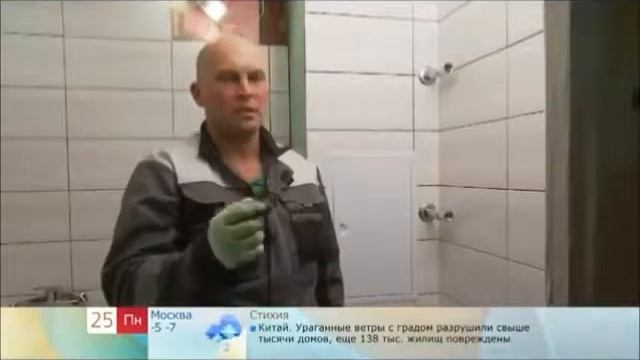 Установка водяного полотенцесушителя смотреть онлайн