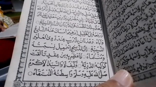 Belajar Baca Barjanzi / 10 смотреть онлайн
