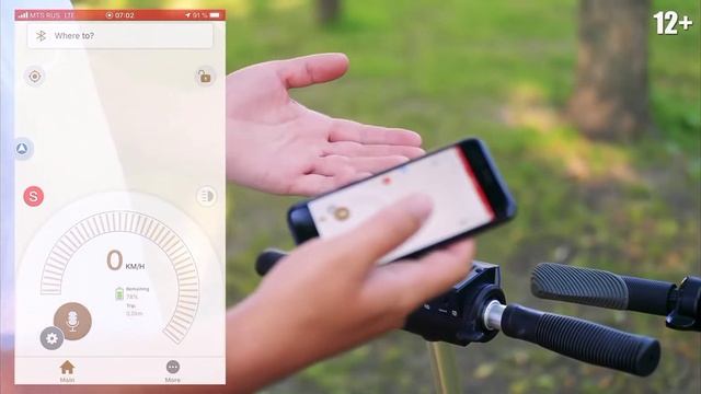 Электросамокат Kugoo S3 смотреть онлайн