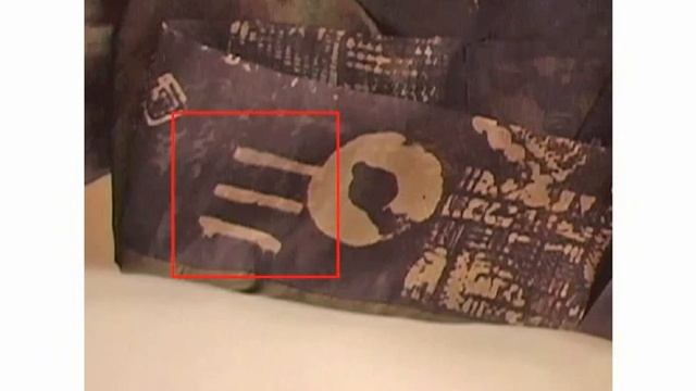 Fabric Surface Design - Ideas for Using Dye Discharge смотреть онлайн