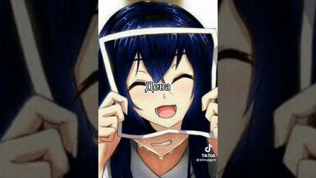 Цитаты зз часть 2(и не важно что она 1 не обращайте внимание эта 2 часть) смотреть онлайн