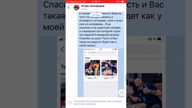 4 января 2023 г. смотреть онлайн