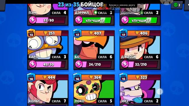 Извини брат но сегодня не твой день! 😪 смотреть онлайн