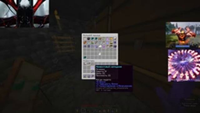 генератор Zxc ников