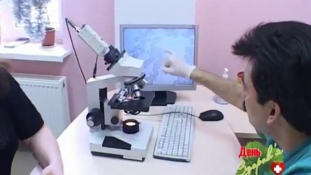 Гемосканирование (анализ живой капли крови) в Киеве, Одессе, Днепропетровске смотреть онлайн