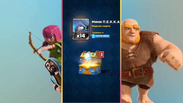 ШКОЛЬНИКИ КРИЧАТ ПРИ ВЫПАДЕНИИ ЛЕГЕНДАРОК! РЕАКЦИЯ НА ВЫПАДЕНИЕ ЛЕГЕНДЫ! Выпуск #17 смотреть онлайн