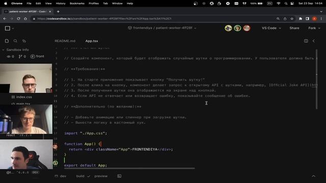 Senior за 2 года? собеседование frontend | live coding смотреть онлайн