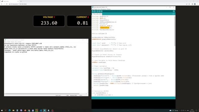 ESP-32+PZEM-004T-v30 передача данных через wifi , отображение в браузере смотреть онлайн