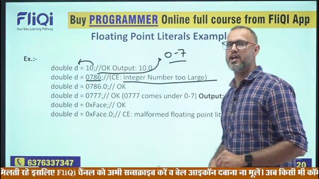 Computer Programmer Vacancy in Rajasthan | JAVA | Java Literals By Manoj Sir смотреть онлайн