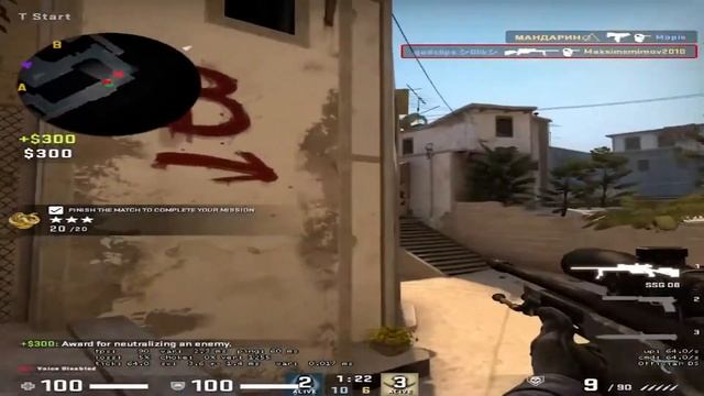 Дора Дура?(csgofragmovie) смотреть онлайн