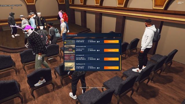 ДОНАТ 1.000.000 РУБЛЕЙ НА ПОКУПКУ БЭННИ В ГТА 5 РП (GTA 5 RP) смотреть онлайн