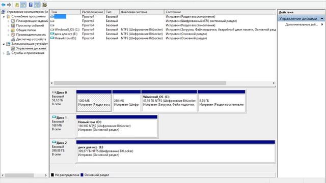 я показываю как создать диск на windows 8 и windows 7 смотреть онлайн