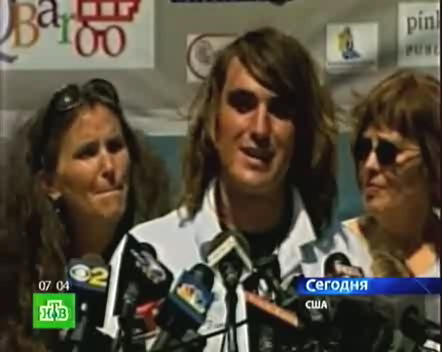 Подросток обогнул земной шар смотреть онлайн