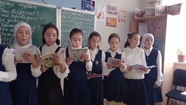 6 А класс песня" Моя первая учительница" смотреть онлайн