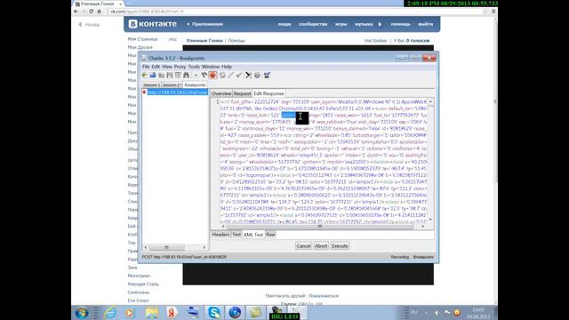 разрушение мифа в уличных гонках на взом монет и золотых монет смотреть онлайн