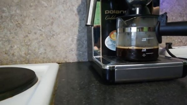 Кофеварка Polaris PCM 4006A Golden Rush сравнение с другой кофеваркой
