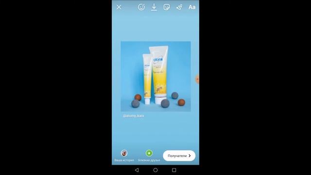 Урок по ведению Instagram с нуля