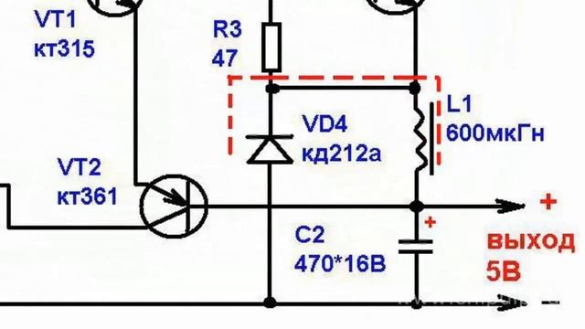 Simple circuit of pulse voltage stabilizer смотреть онлайн