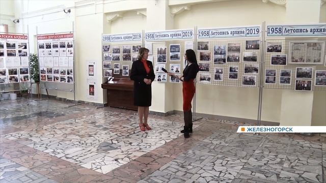 Новости районов от 21.01.20 смотреть онлайн