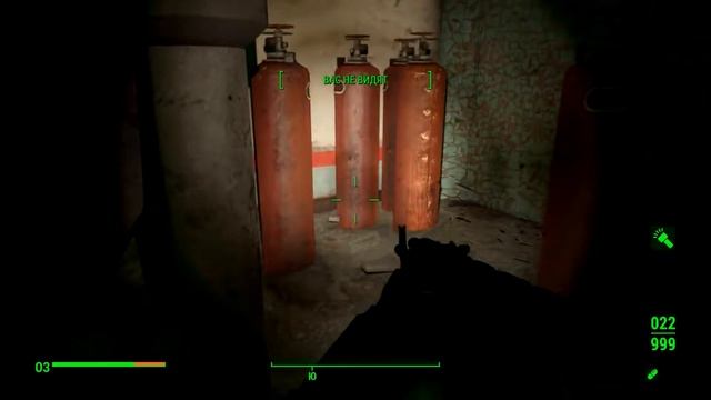 ◘FALLOUT 4◘ - "Убежище 1080" (NVIDIA™) #2 смотреть онлайн