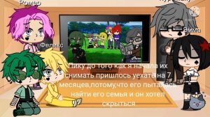 [Реакция 13 карт на Пика][•стекло•]