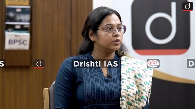 67th BPSC Topper Shalini Jagriti | Mock Interview I Drishti IAS English смотреть онлайн