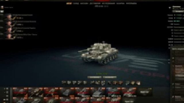 Джов купил Charioteer. Первые впечатления или смотреть онлайн