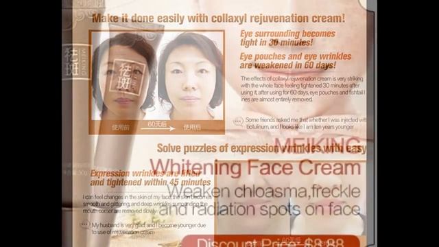 MEIKING Face Cream Anti Aging Collagen Whitening Facial Cream | Collaxyl Rejuvenation Cream смотреть онлайн